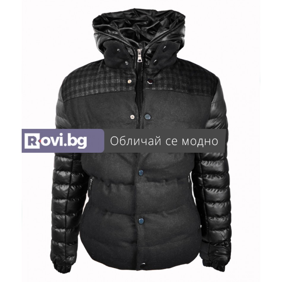 Мъжко зимно яке "Лукас"